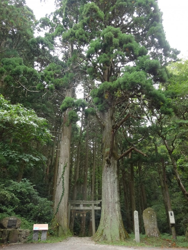 壇鏡の滝（壇鏡神社）入口