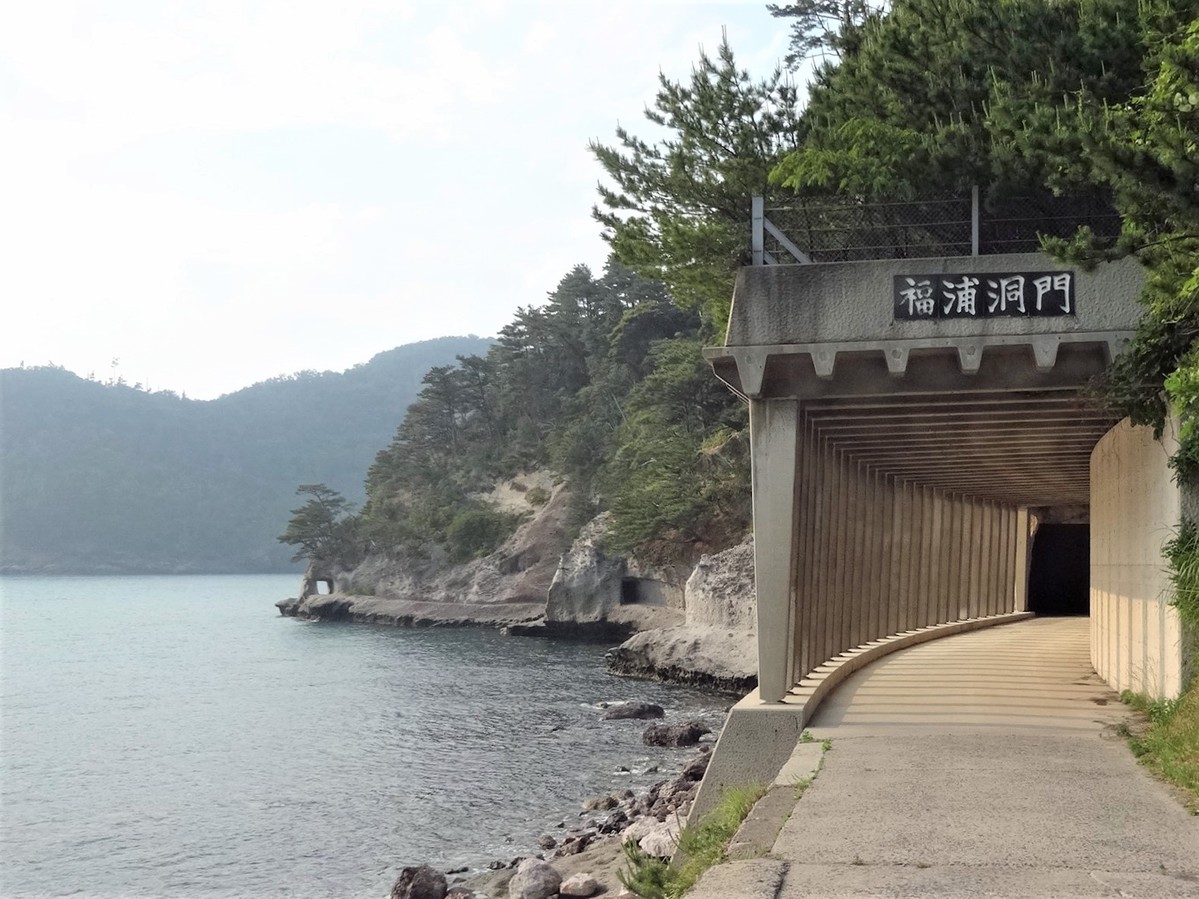 福浦トンネルは、土木遺産にも認定されています。