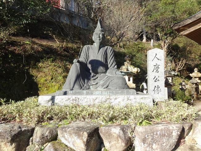 人麿公像（高津柿本神社境内）