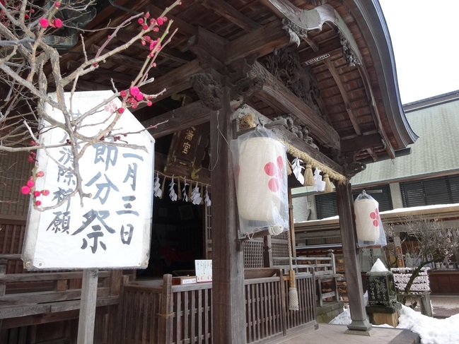 白潟天満宮の梅の花