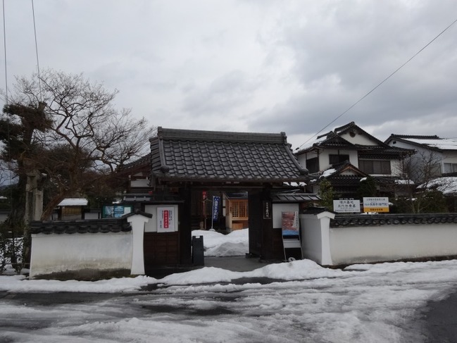 普門院