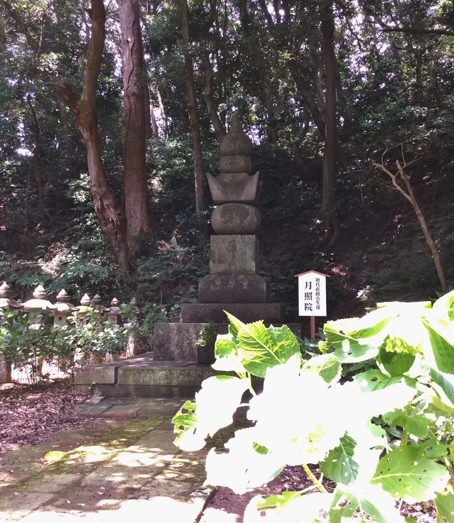 初代直政公の母 月照院様の廟（月照寺）