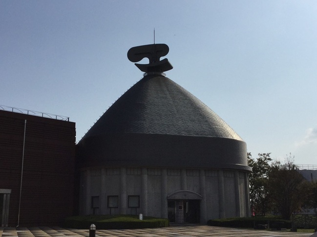 和鋼博物館の特徴的な屋根