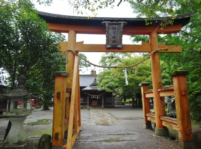 弥栄神社２