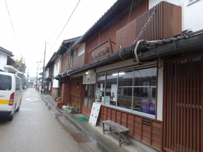 醤油のお店