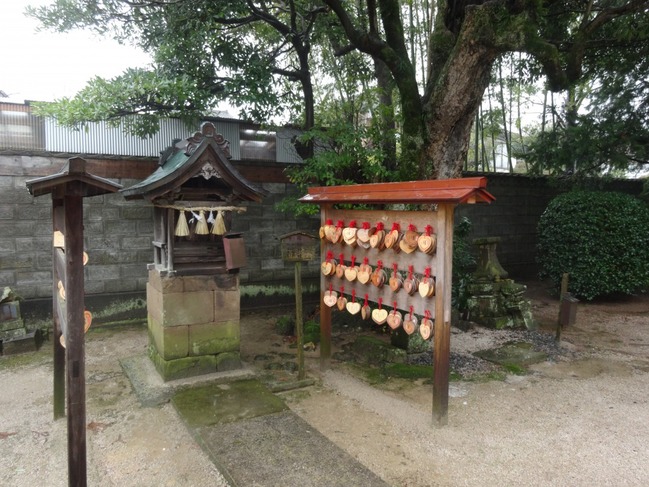 縁結神社