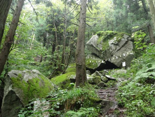 大神岩