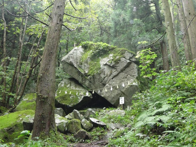 大神岩