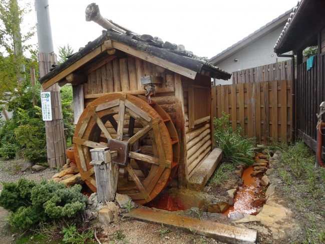 頓原天然炭酸温泉 ラムネ銀泉