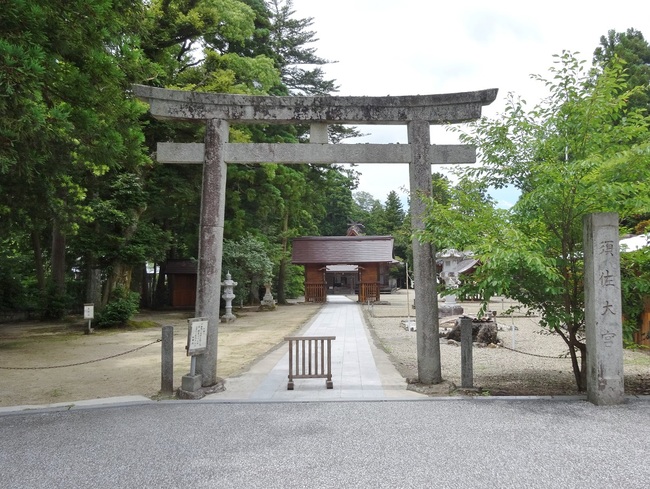 須佐神社