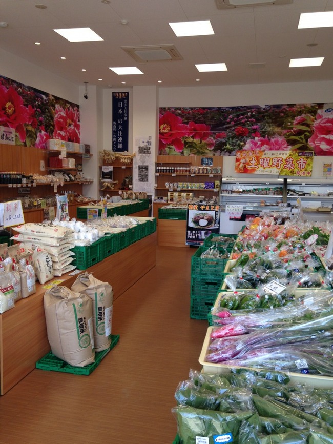 開放的な店内