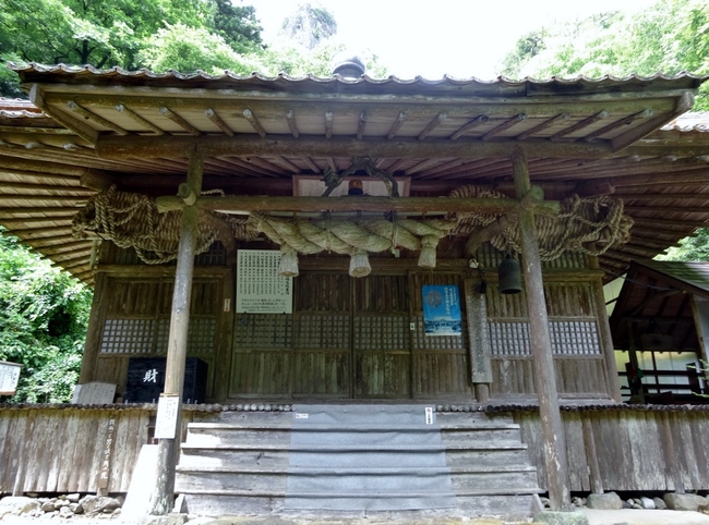 立久恵山霊光寺