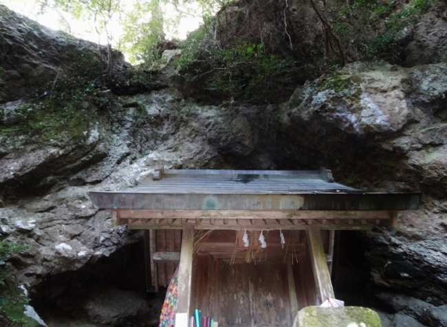 韓竈神社