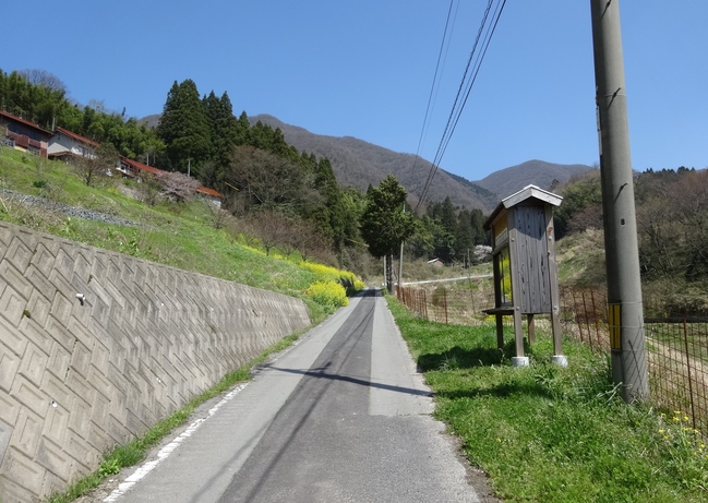 大江高山・山田登山口へ向かう道のり