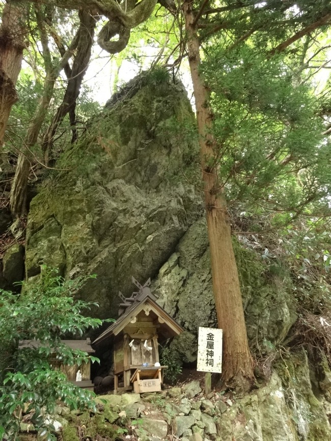 金屋子神の祠