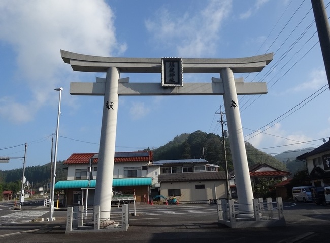 須我神社大鳥居