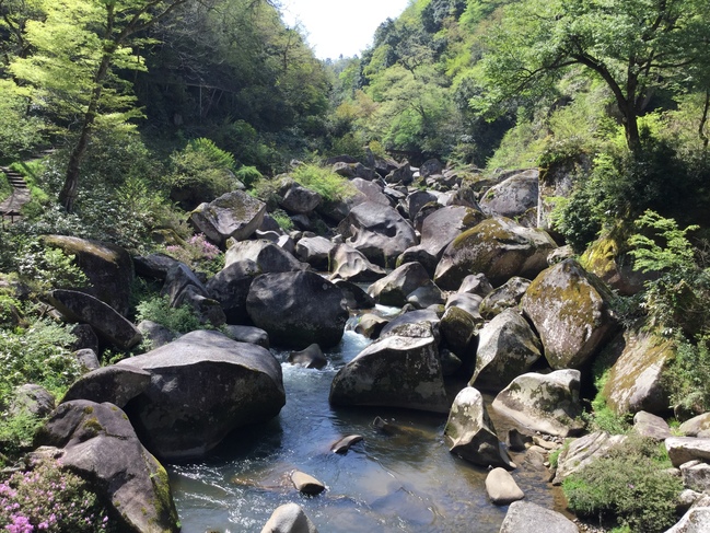 鬼の舌震