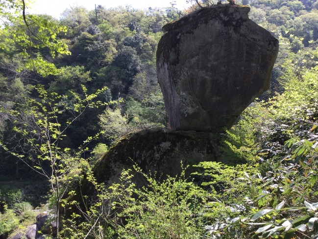 水瓶岩