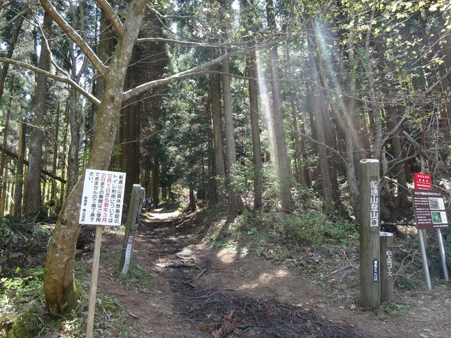 鳥上滝登山口