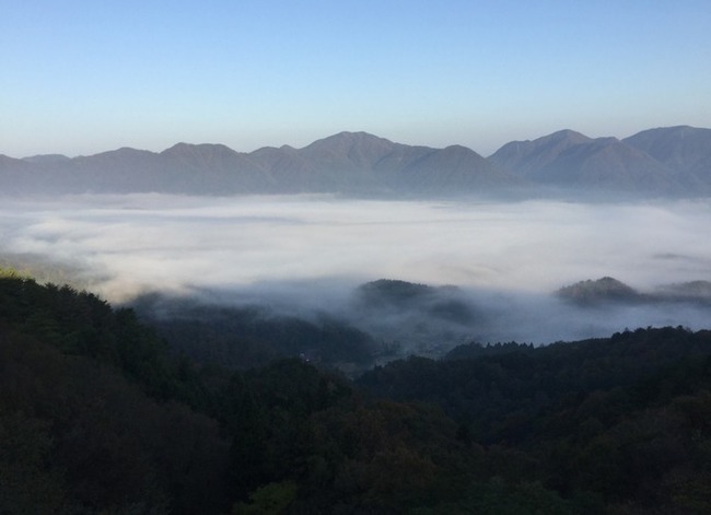 雲海