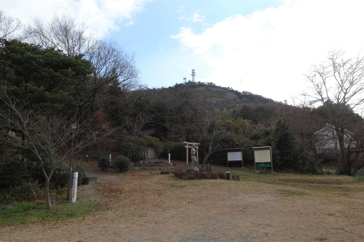 高角山公園