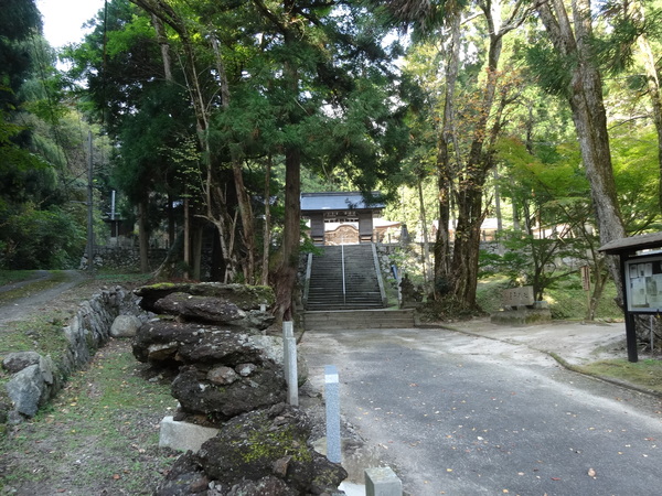 金屋子神社