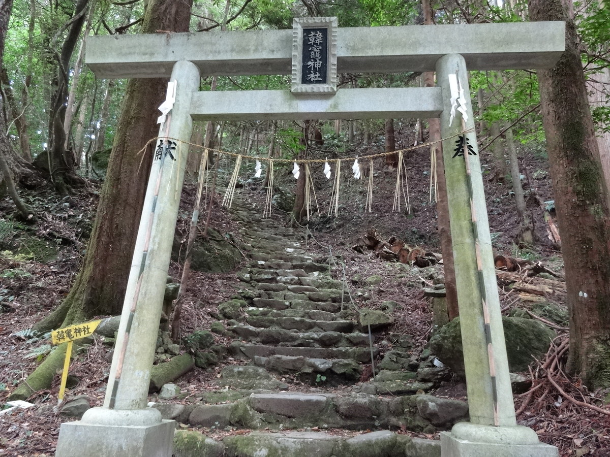 韓竈神社の鳥居