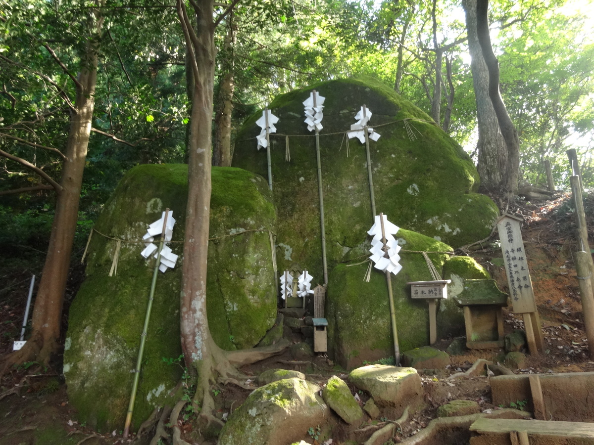 夫婦岩（須我神社奥宮）