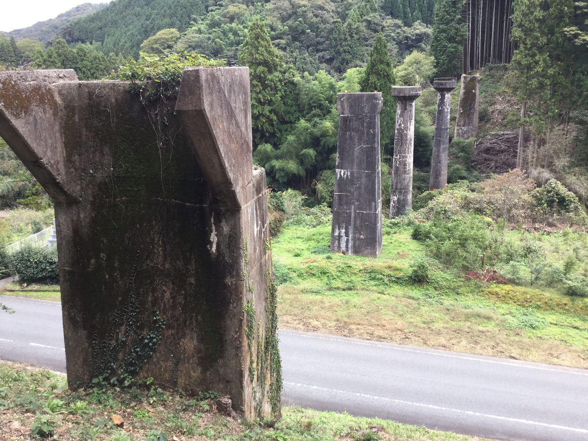 広浜鉄道今福線