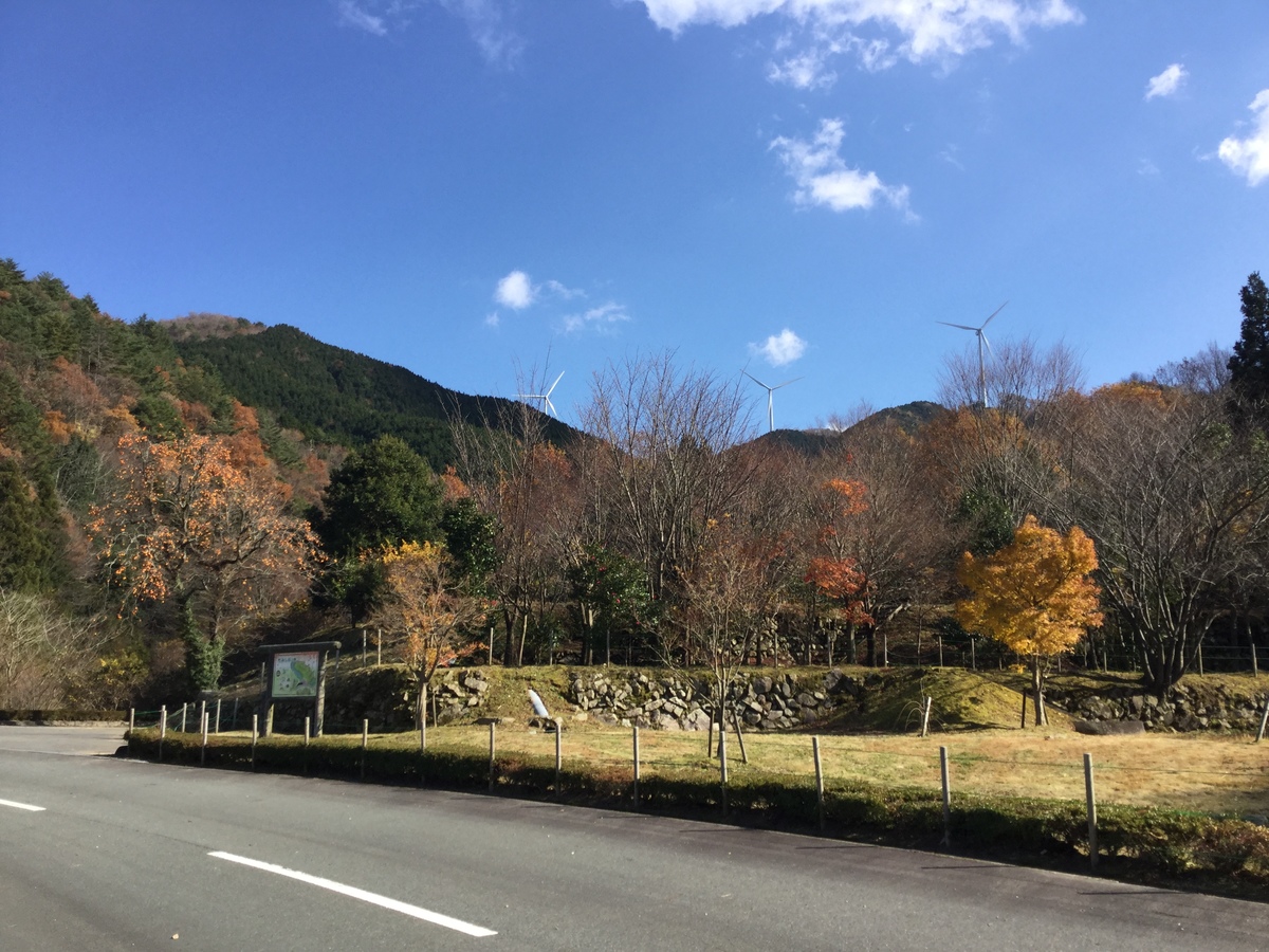 もみじ谷公園