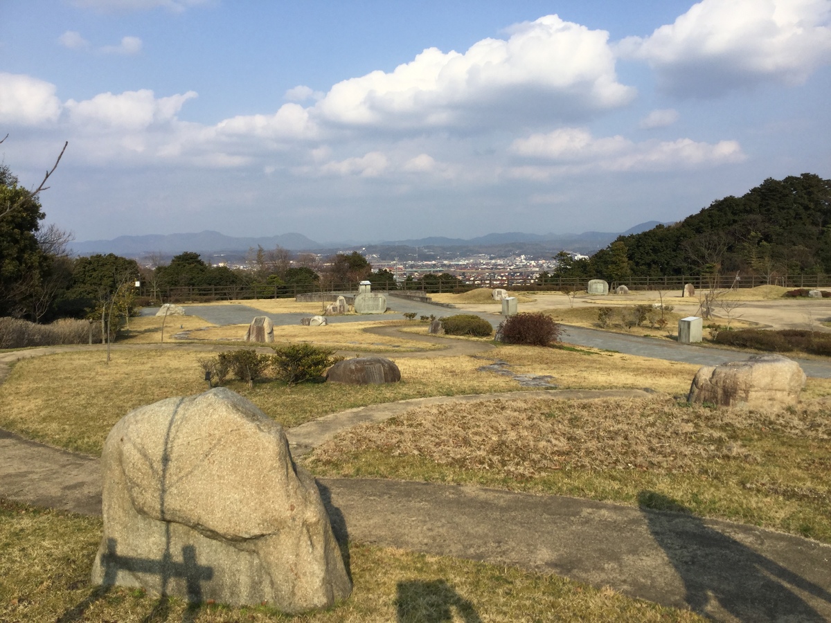 島根県立万葉公園