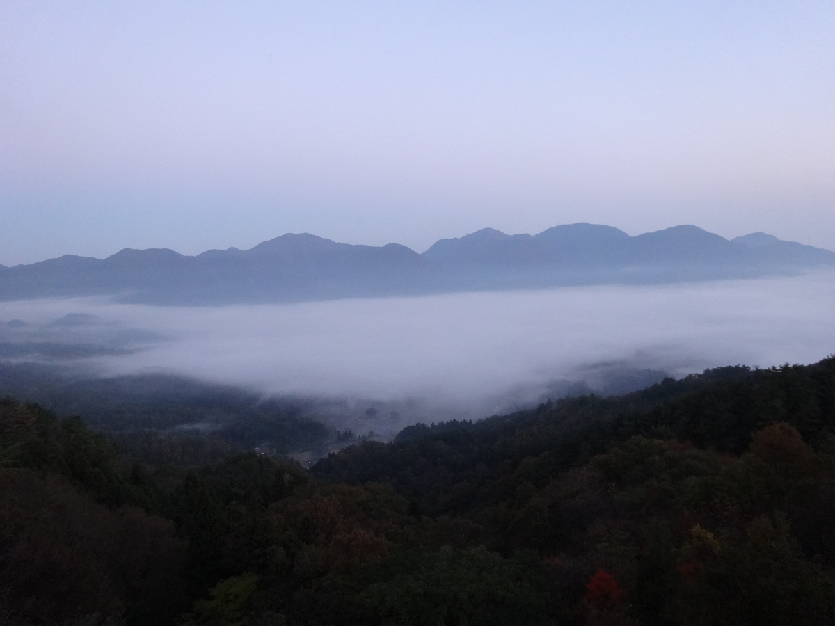 雲海