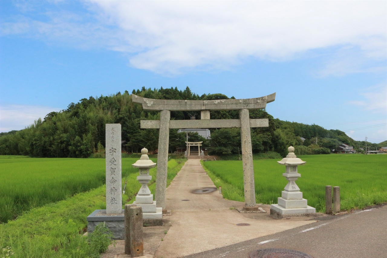 宇受賀命神社