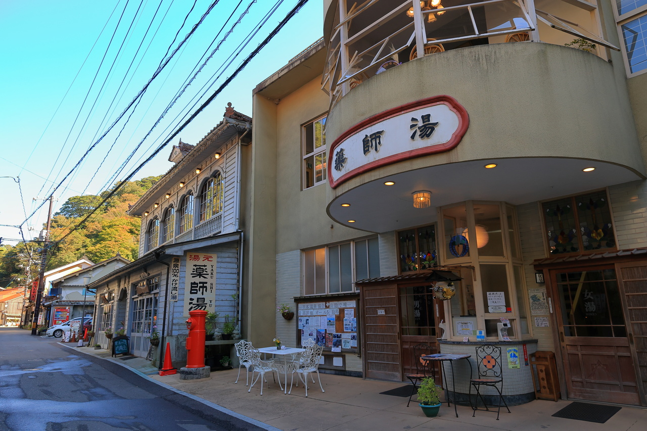 温泉津温泉街の町並み（薬師湯）