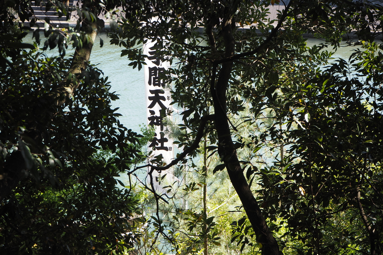 島からの風景２