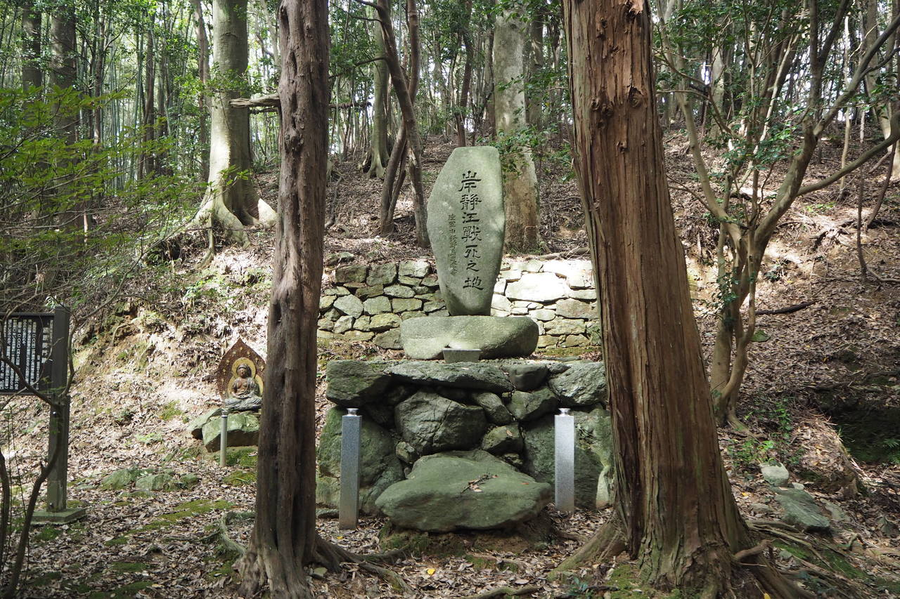静江石碑１