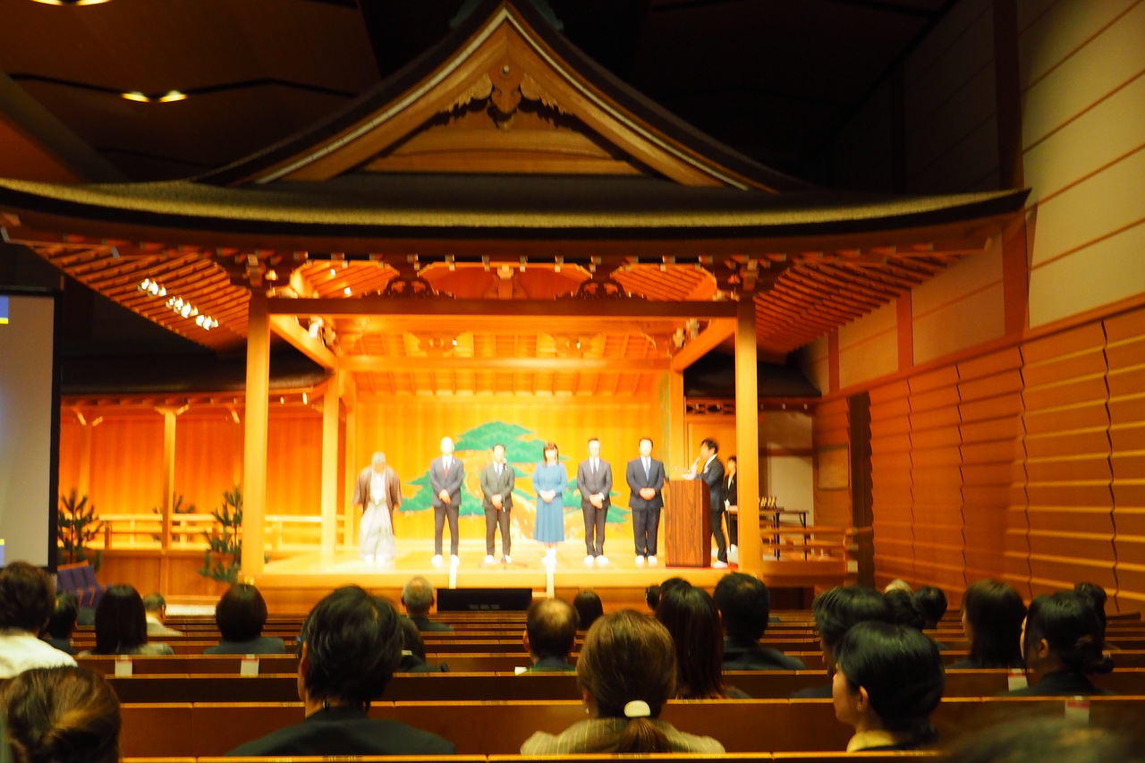 授賞式会場