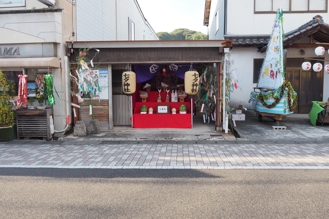 七夕神社