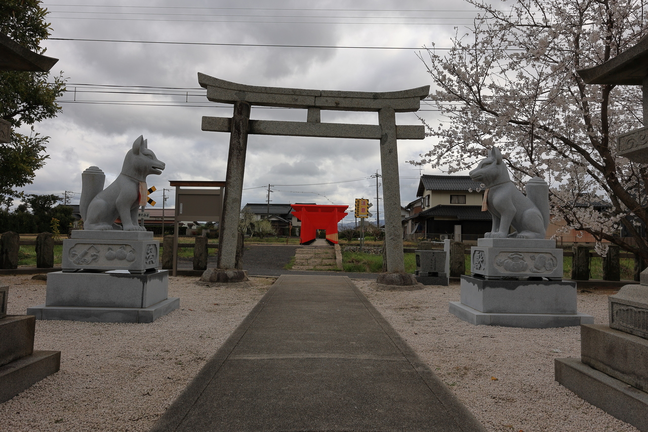 粟津稲生神社