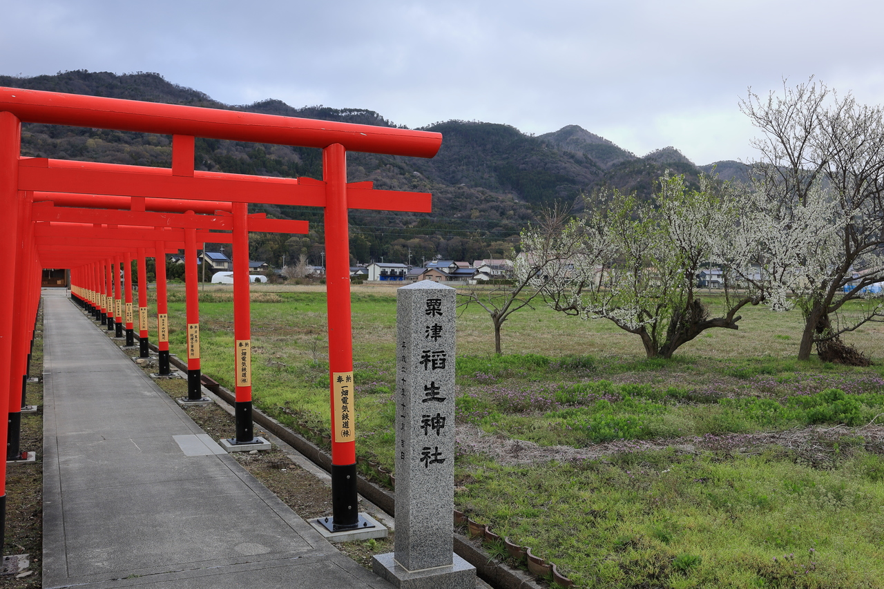 粟津稲生神社