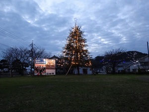 万灯山公園イルミネーション