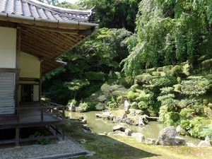 医光寺 雪舟庭園